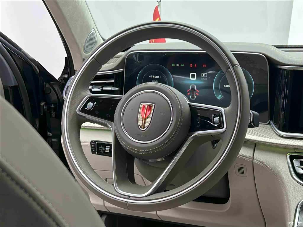 Hongqi H9, 2024 10