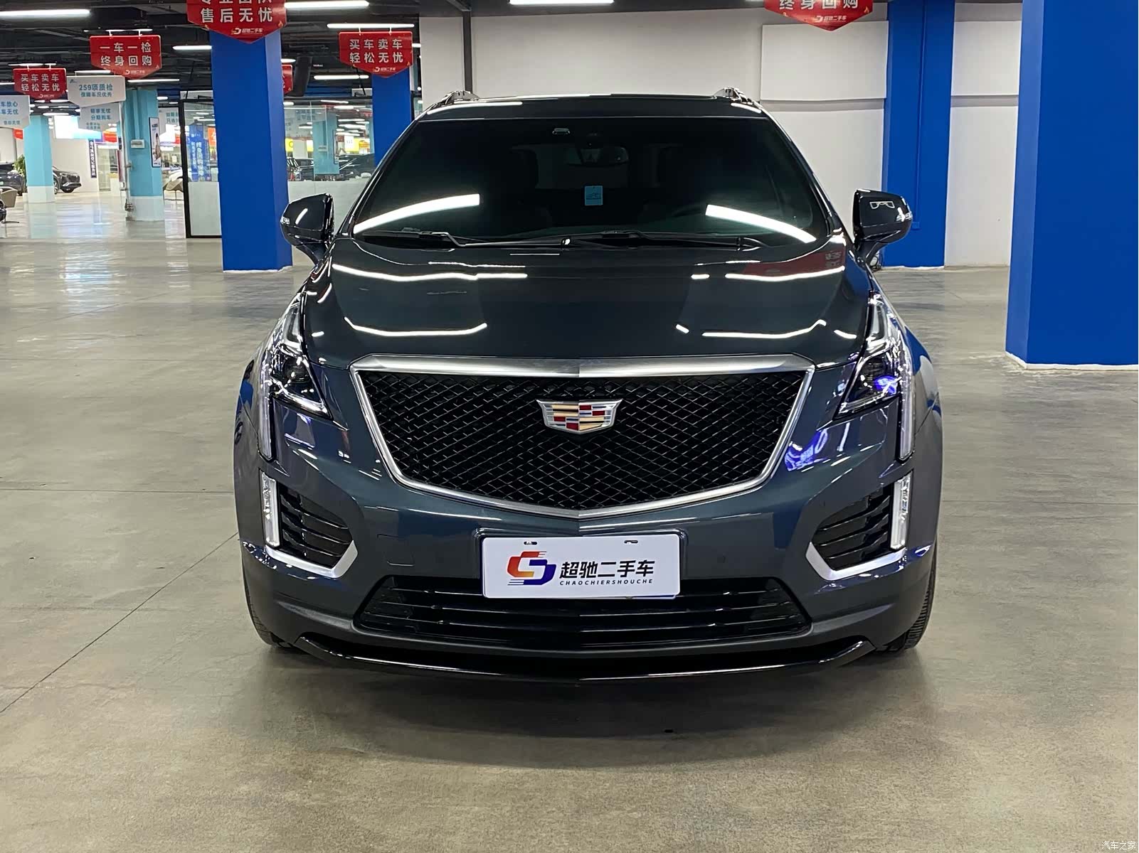 Cadillac XT5, 2024 2