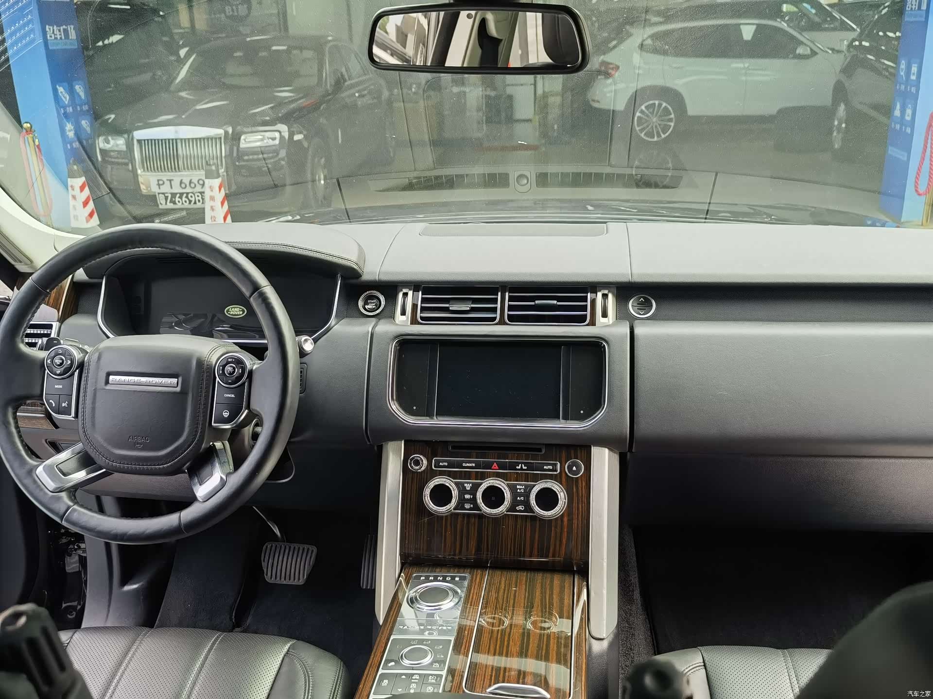Land Rover Range Rover, 2014 13