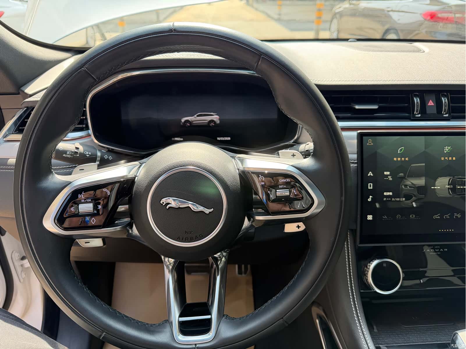 Jaguar F-PACE, 2023 12