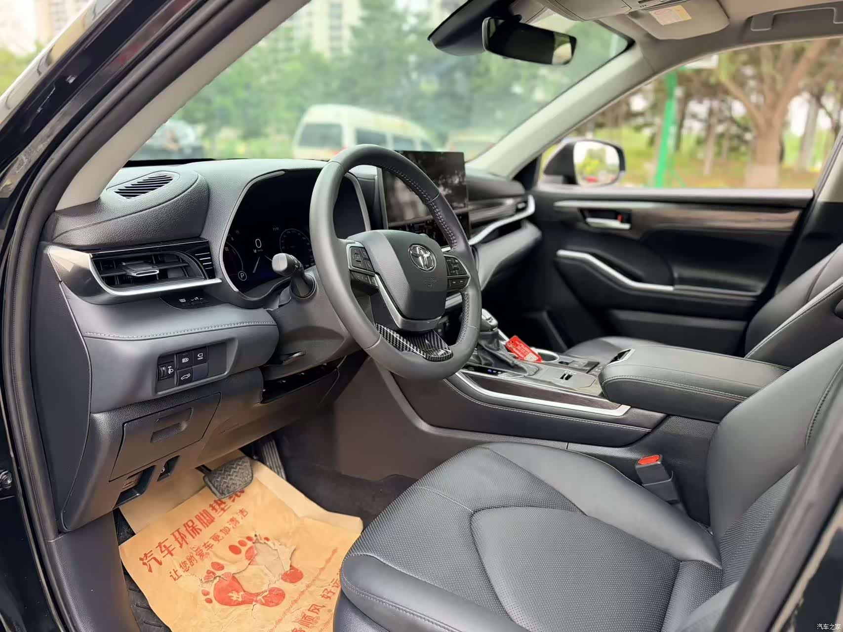 Toyota Highlander, 2026 4