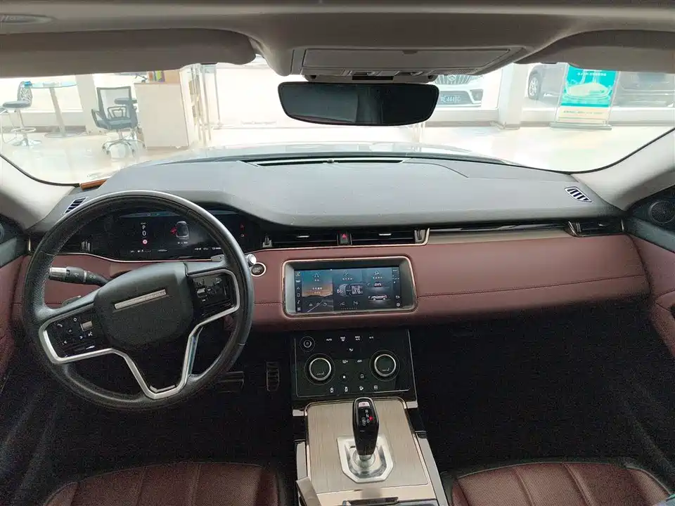 Land Rover Range Rover Aurora