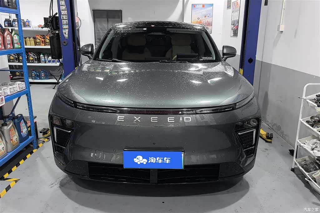 Exeed Yuan, 2024 2