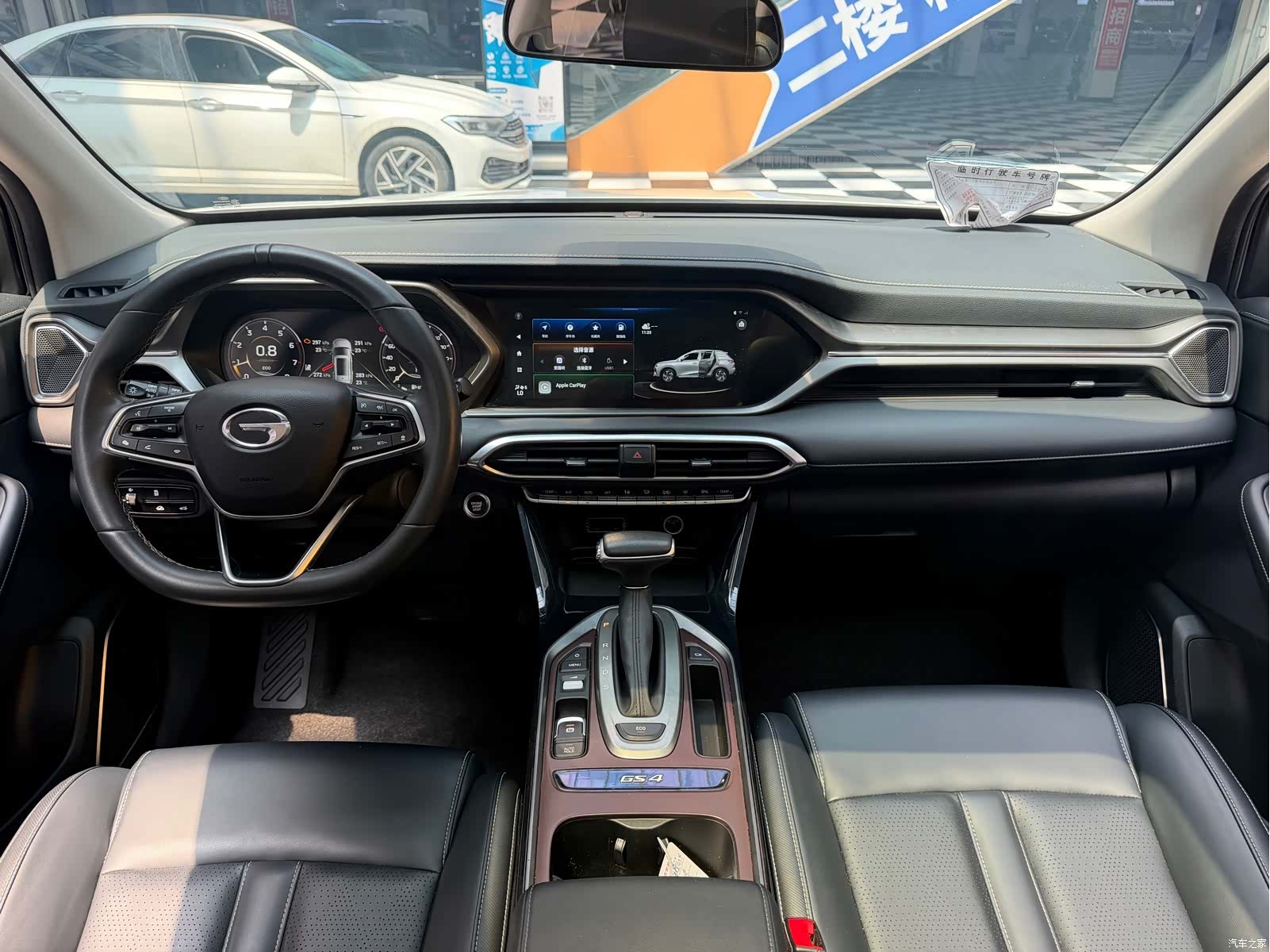 GAC GS4, 2022 10