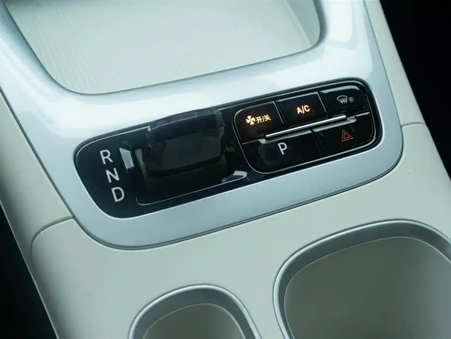 Geely Galaxy Star Wish