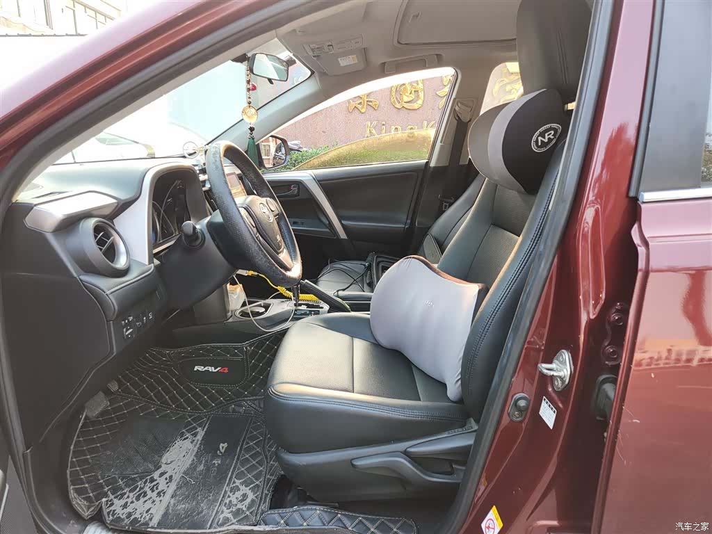 Toyota RAV4, 2018 8