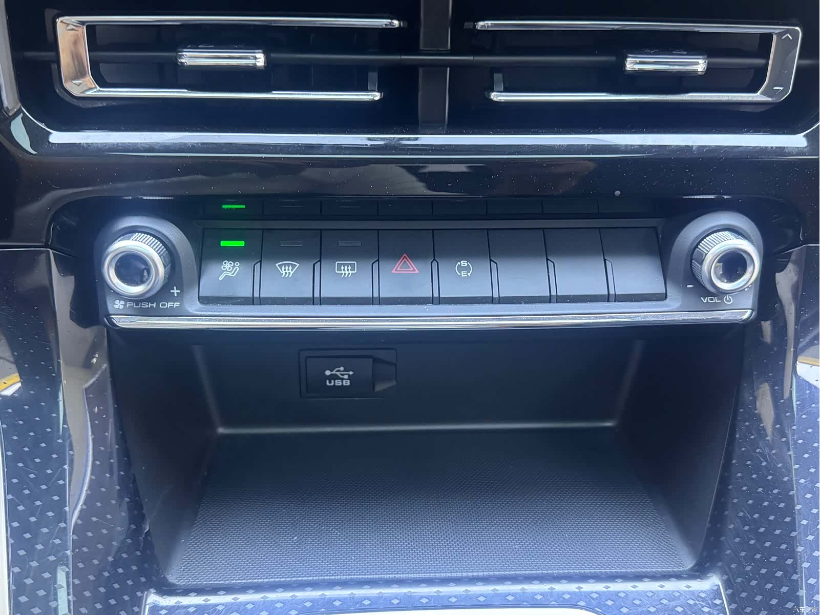 Haval M6, 2022 21
