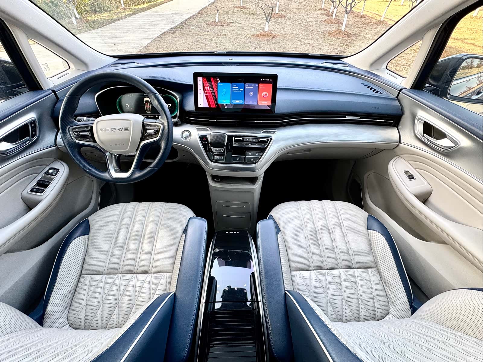 Roewe iMAX8, 2023 7