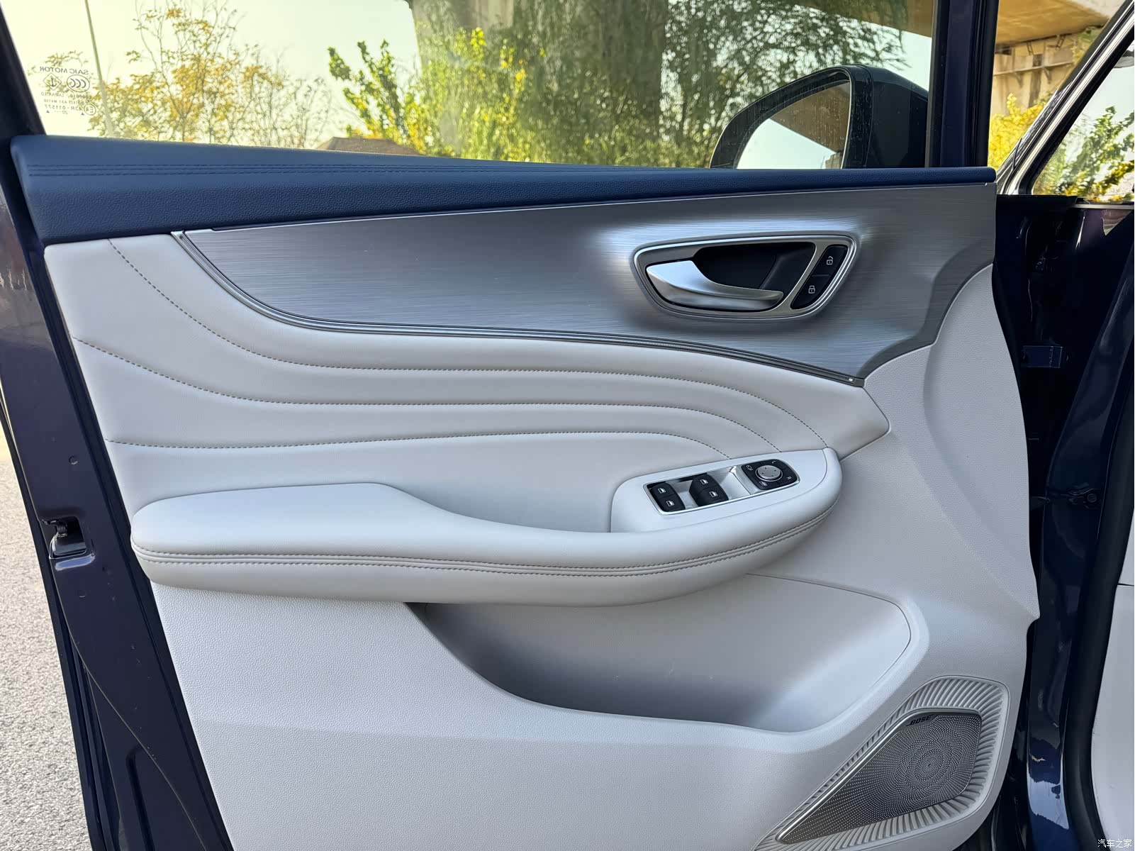 Roewe iMAX8, 2023 19