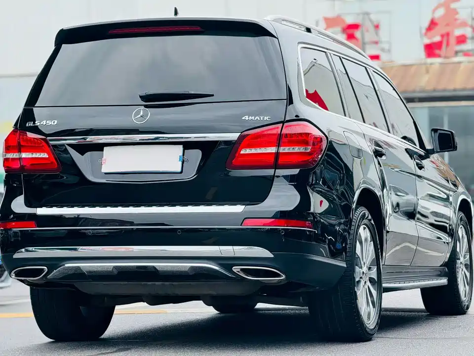 Mercedes-Benz GLS