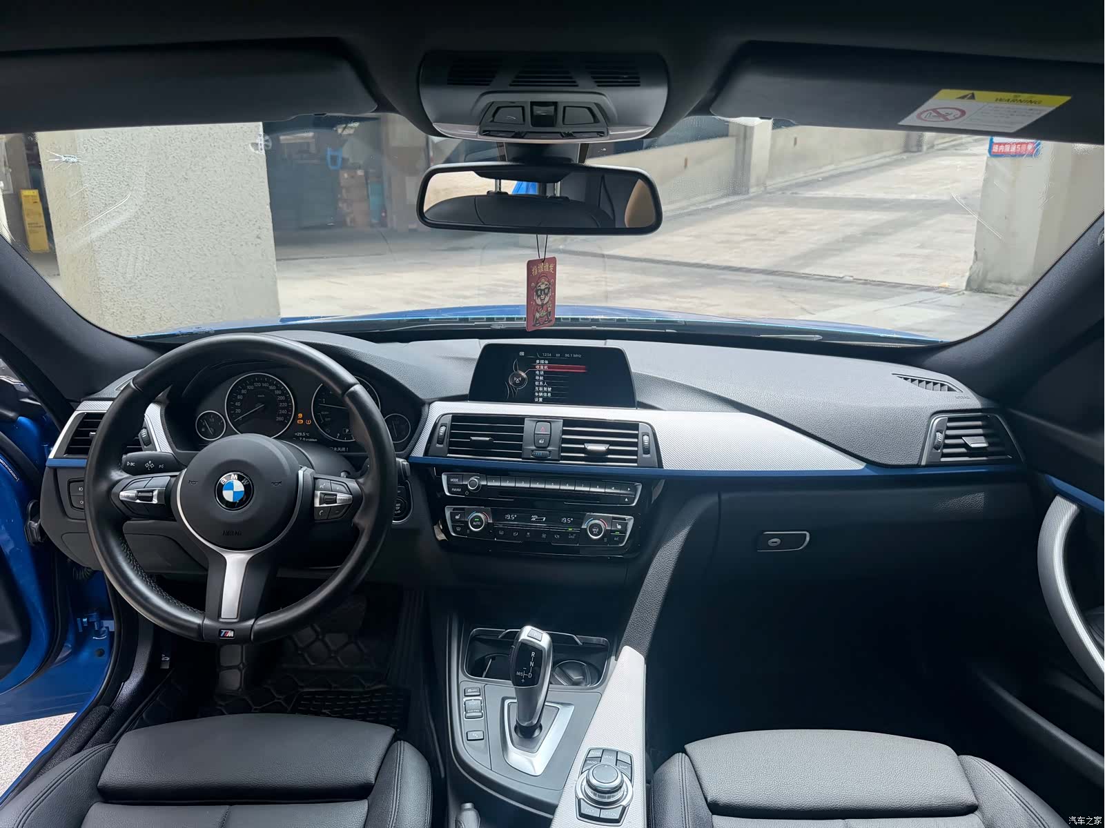 BMW 3 Series, 2017 8