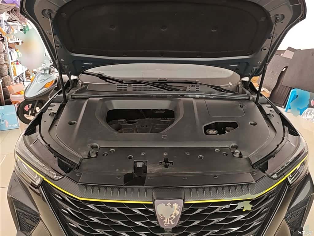 Roewe RX5, 2022 20