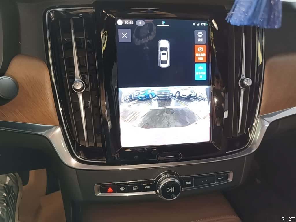 Volvo S90, 2023 13