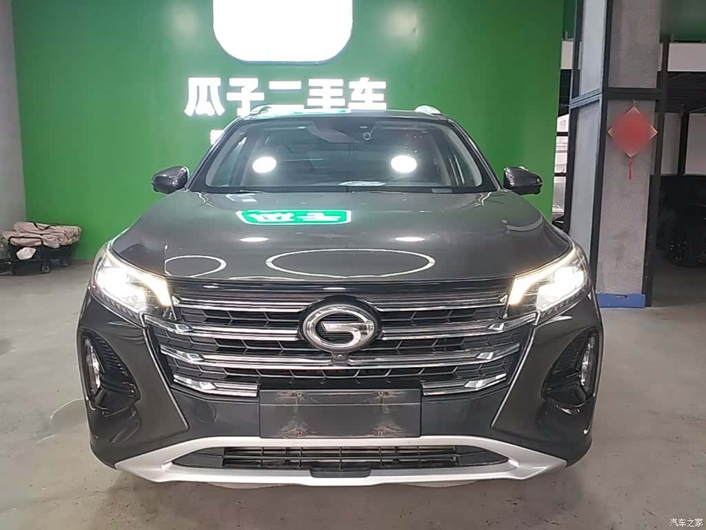 GAC GS4, 2021 3