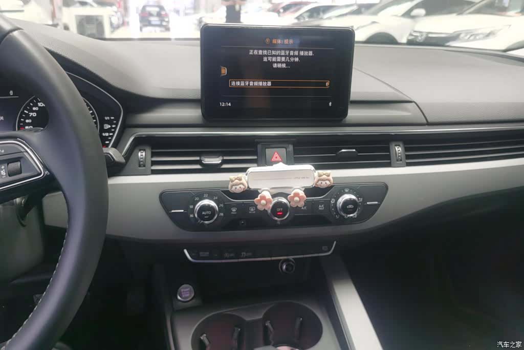 Audi A4L, 2017 13
