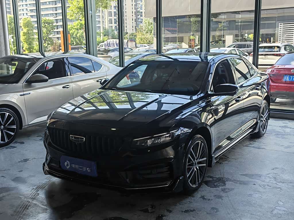 Geely Preface