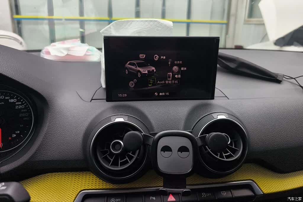 Audi Q2L, 2020 13
