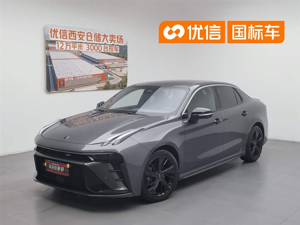 Lynk & Co 03