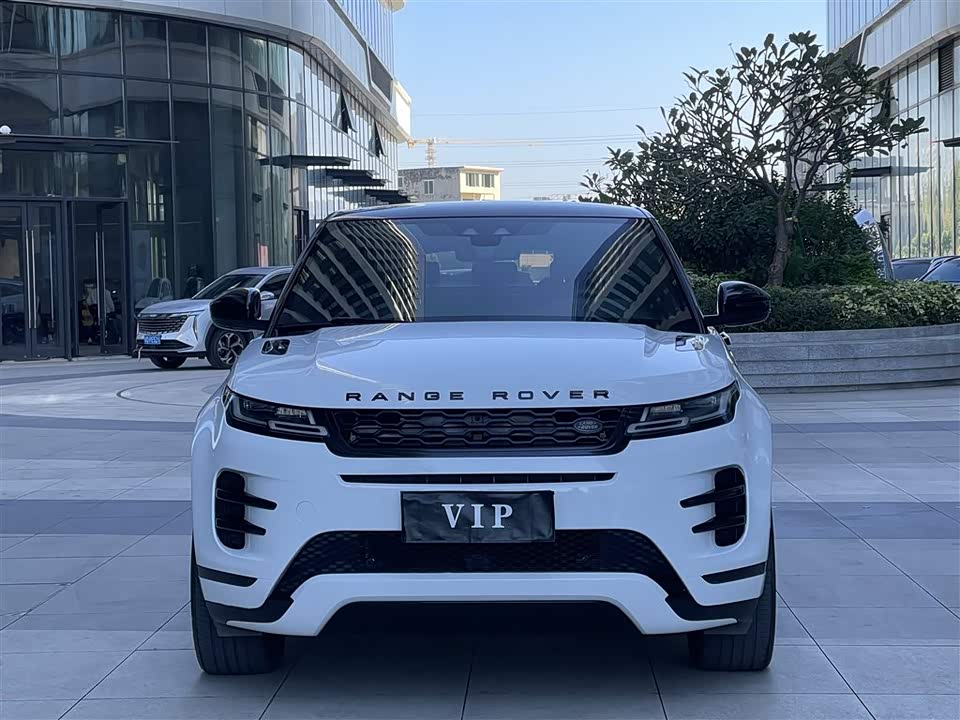 Land Rover Range Rover Aurora