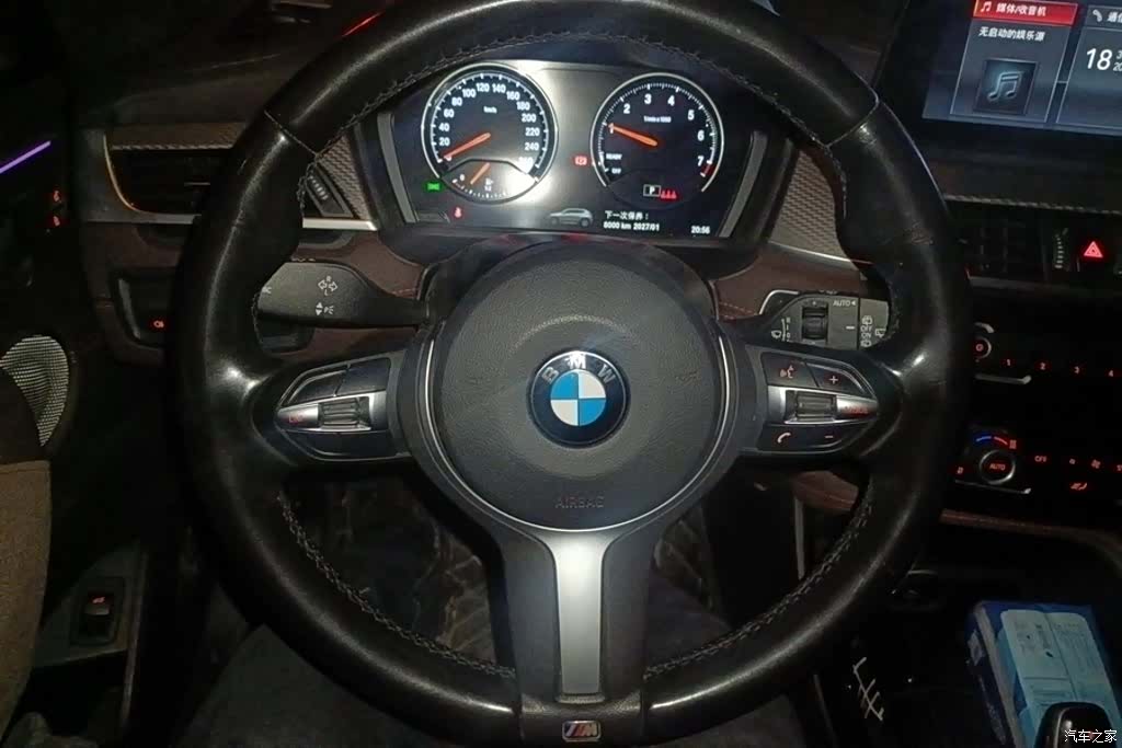 BMW X2, 2021 15