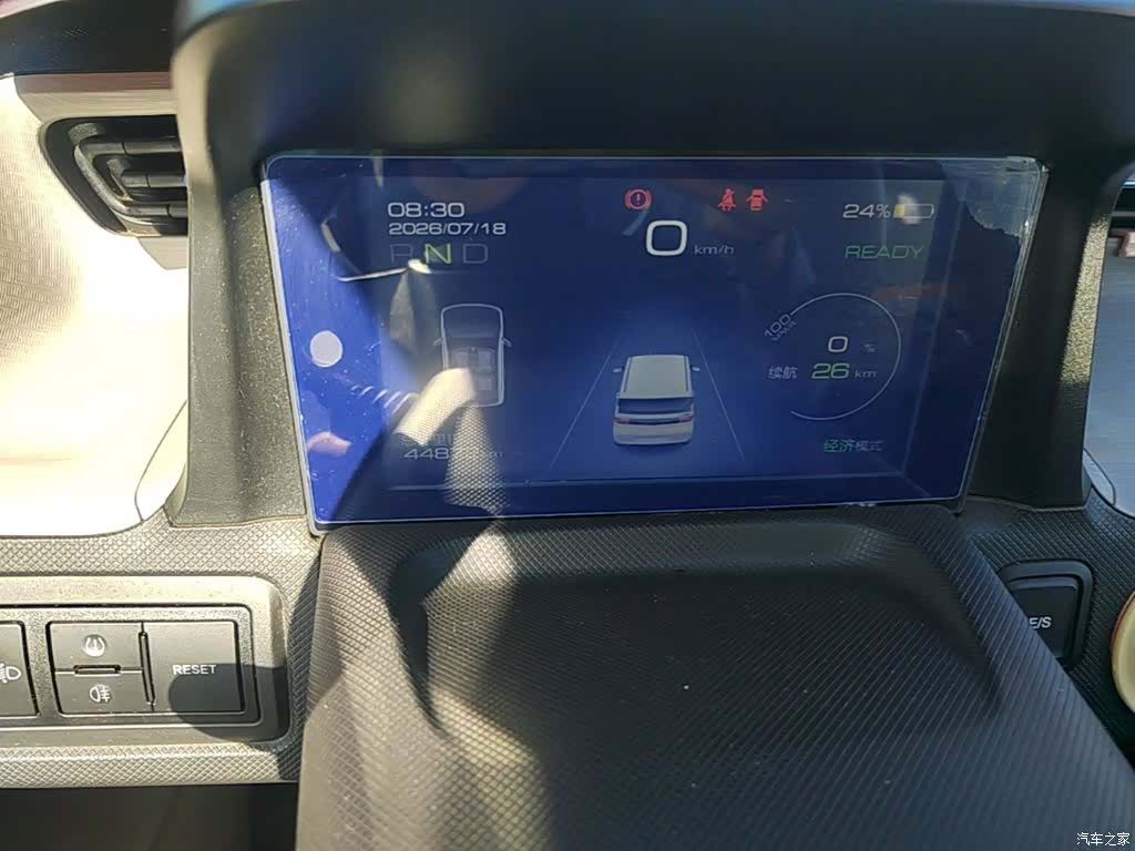 Wuling MINIEV, 2021 12