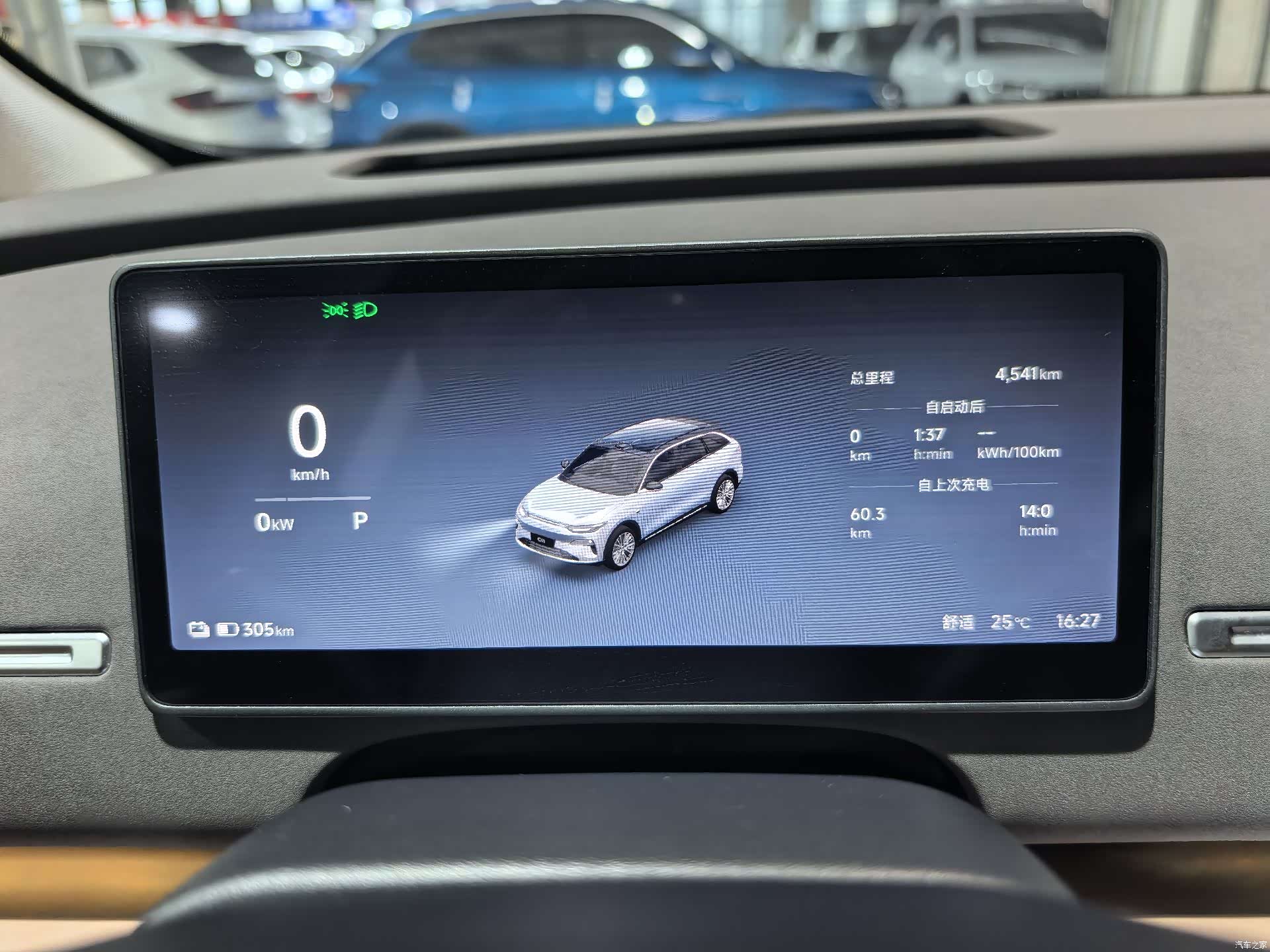 Leapmotor C11, 2025 8