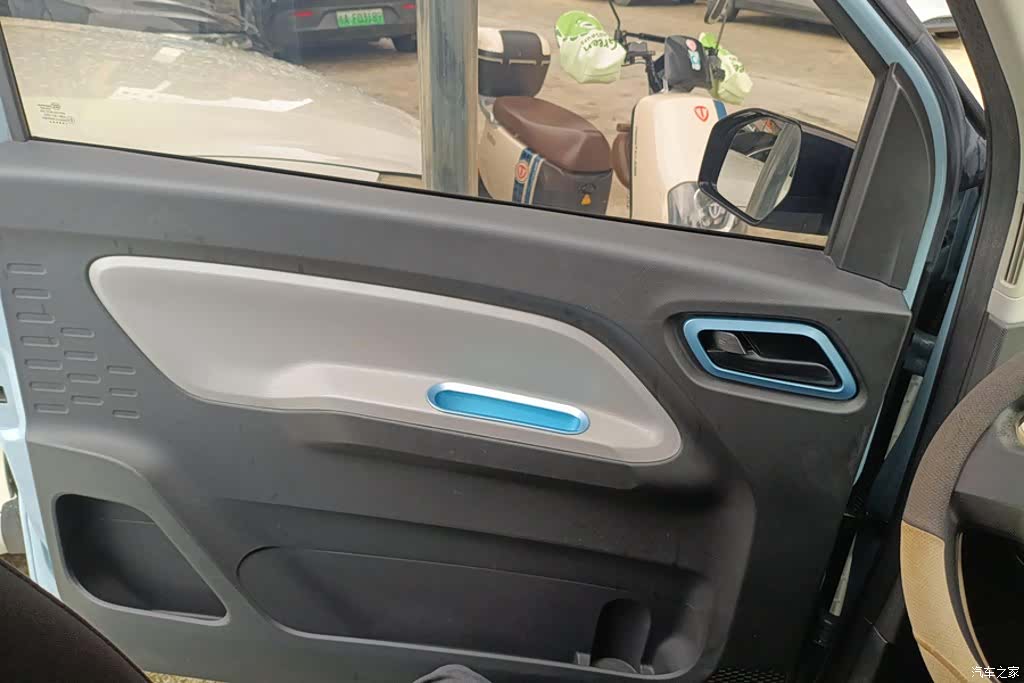 Wuling MINIEV, 2021 7