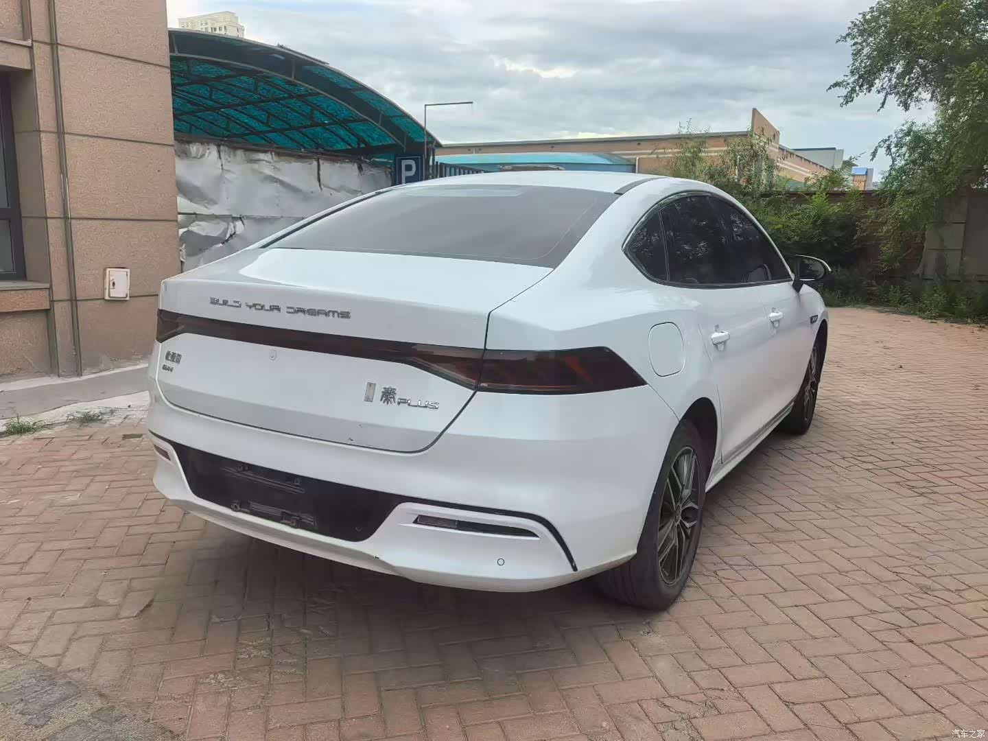 BYD Qin, 2023 7
