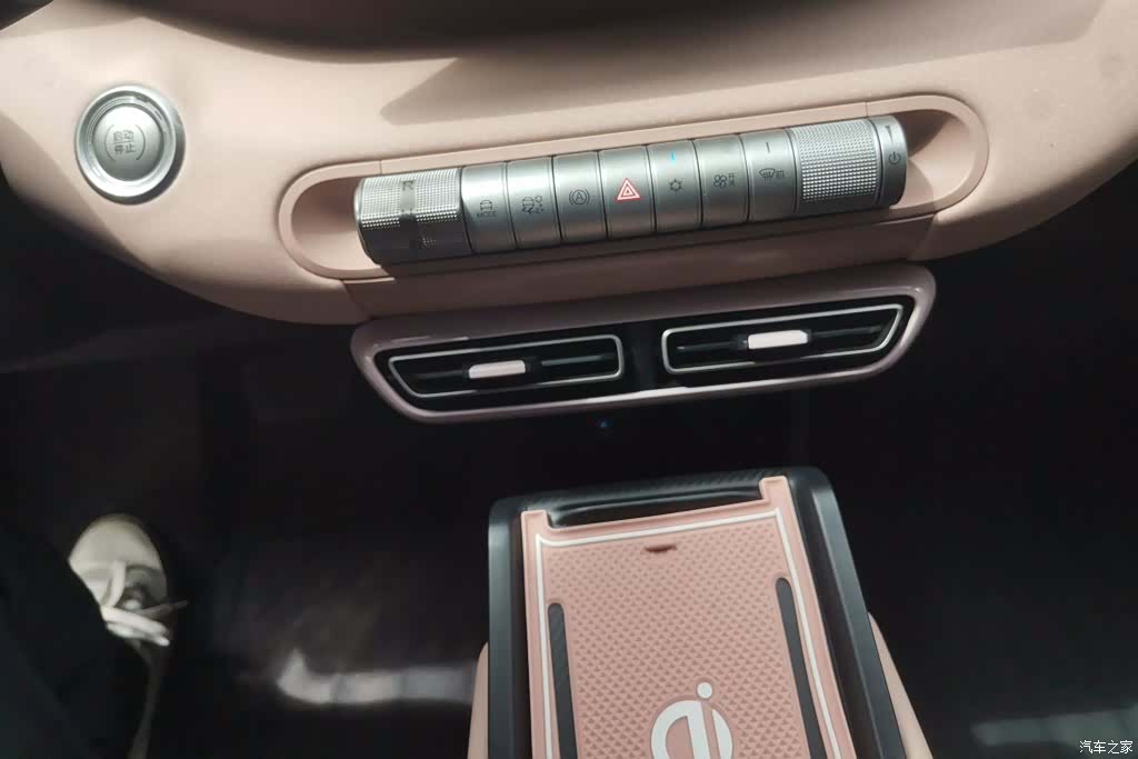 BYD Seagull, 2024 16