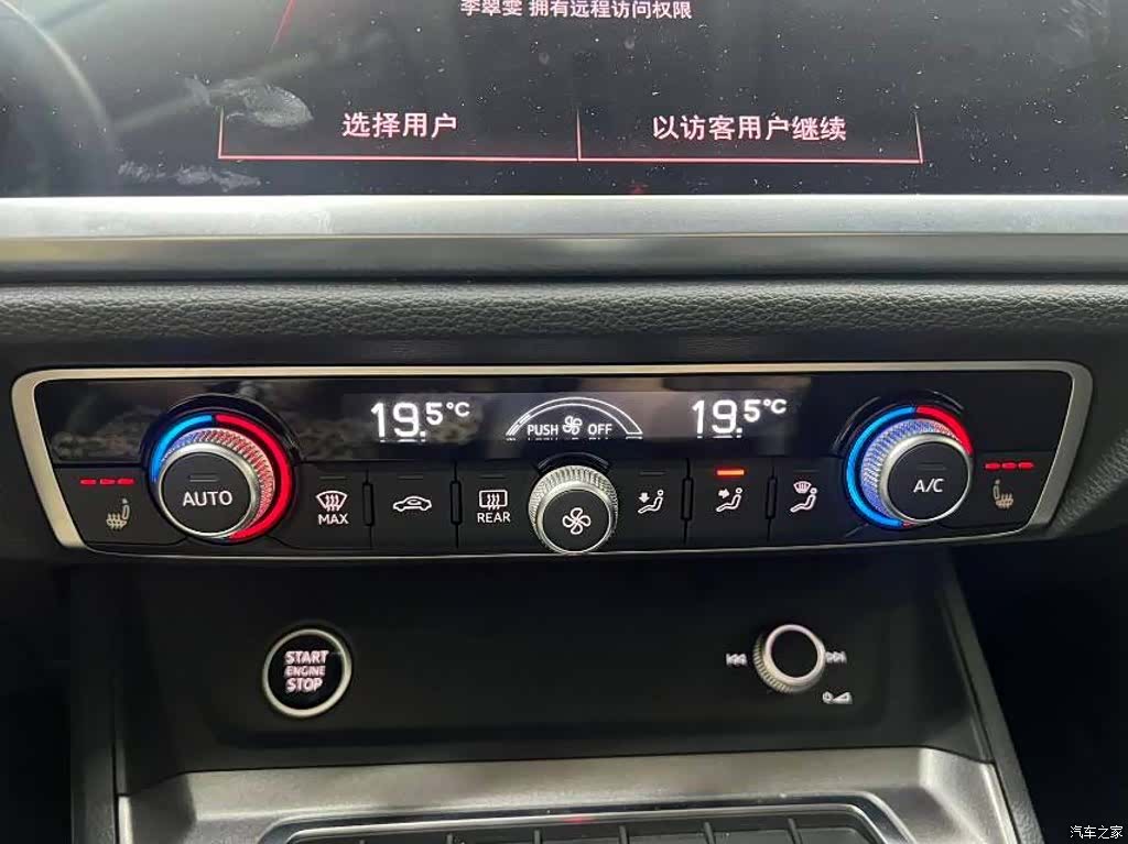 Audi Q3, 2022 13