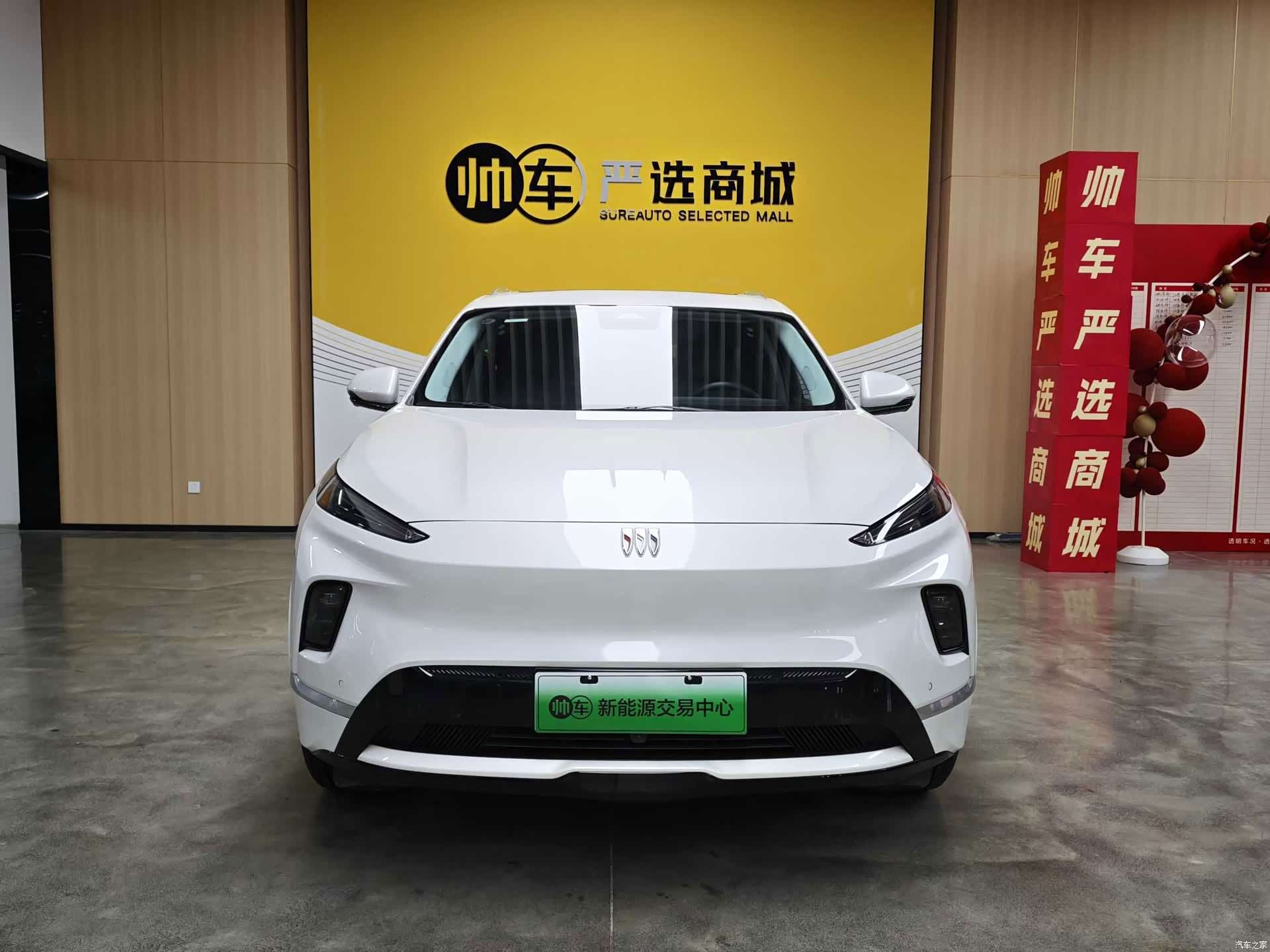 Buick E5, 2025 2