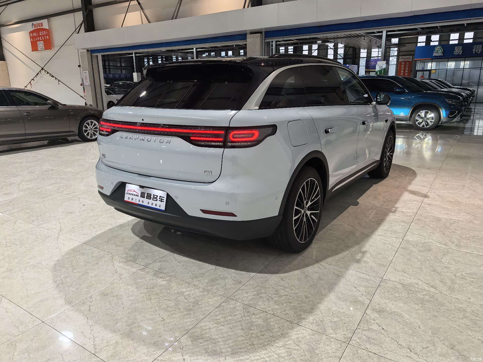 Leapmotor C11, 2025 2