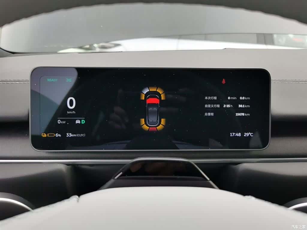 NIO ES6, 2025 12