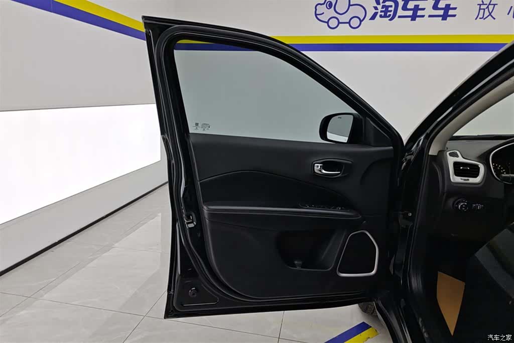 Jeep Compass, 2020 7