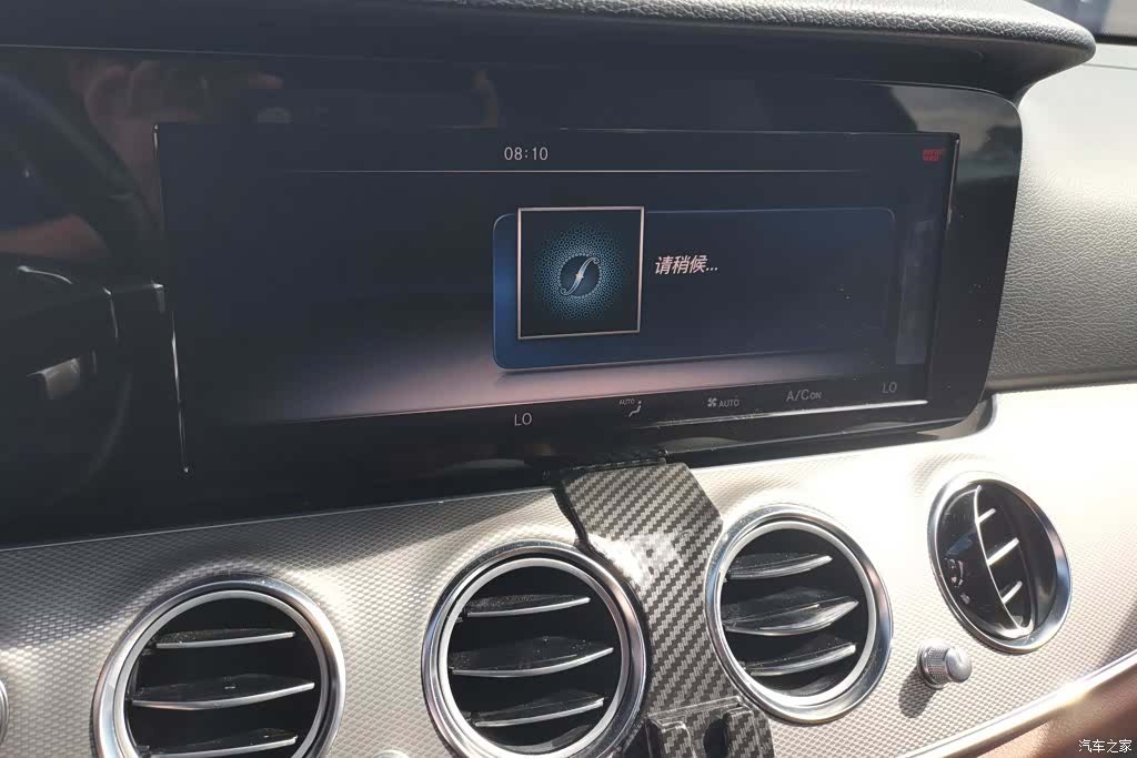 Mercedes-Benz E-Class, 2017 13