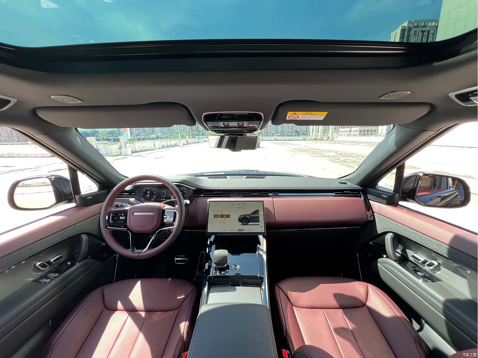 Land Rover Range Rover, 2026 8
