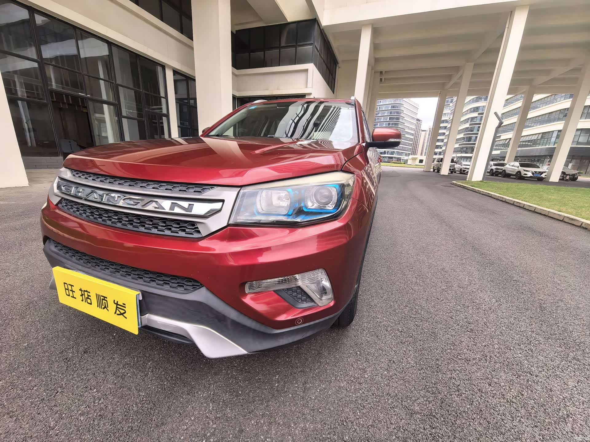 Changan CS75, 2014 11