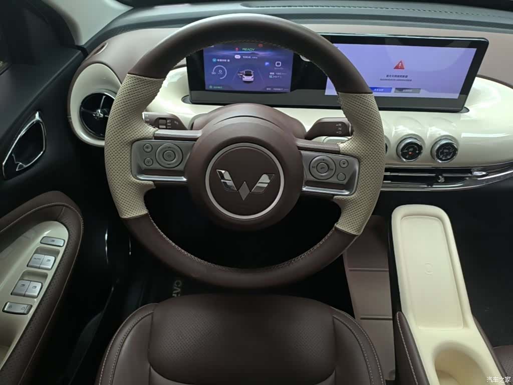 Wuling Bingo, 2025 11