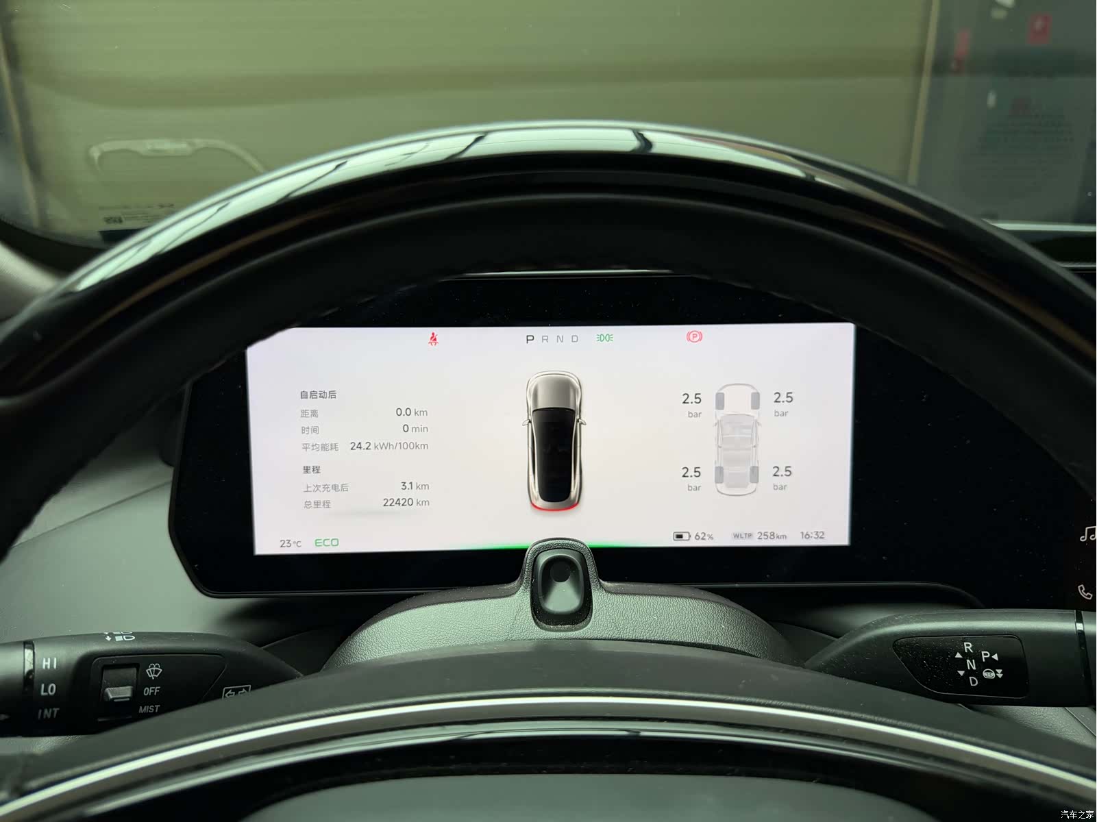 Xpeng P7, 2022 16