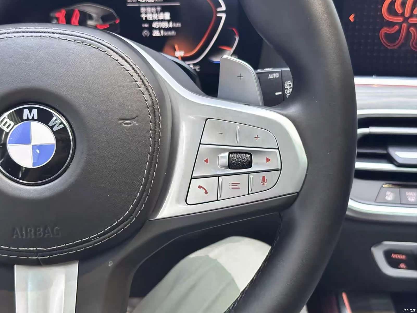BMW X5, 2022 16