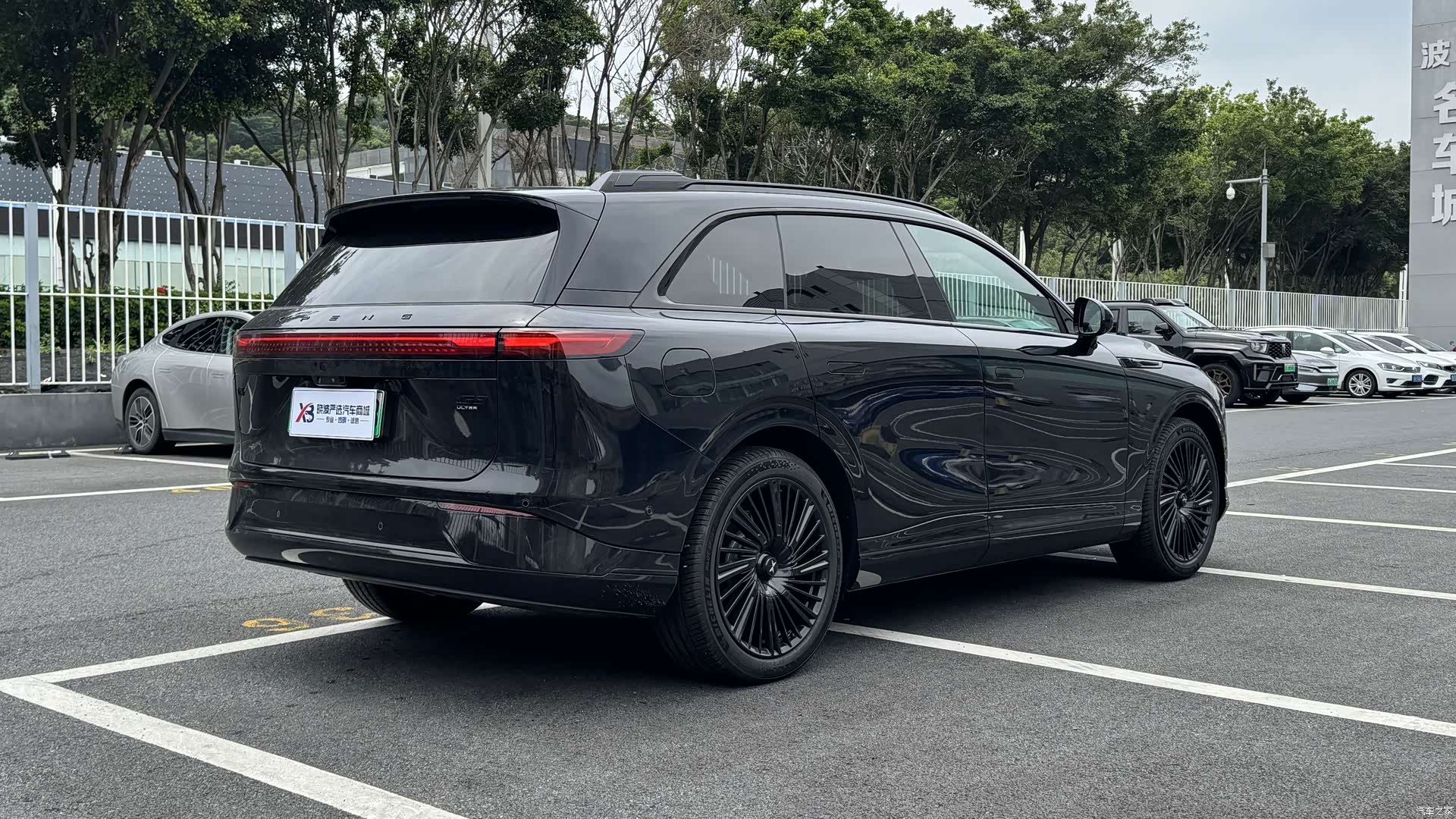 Xpeng G9, 2026 4