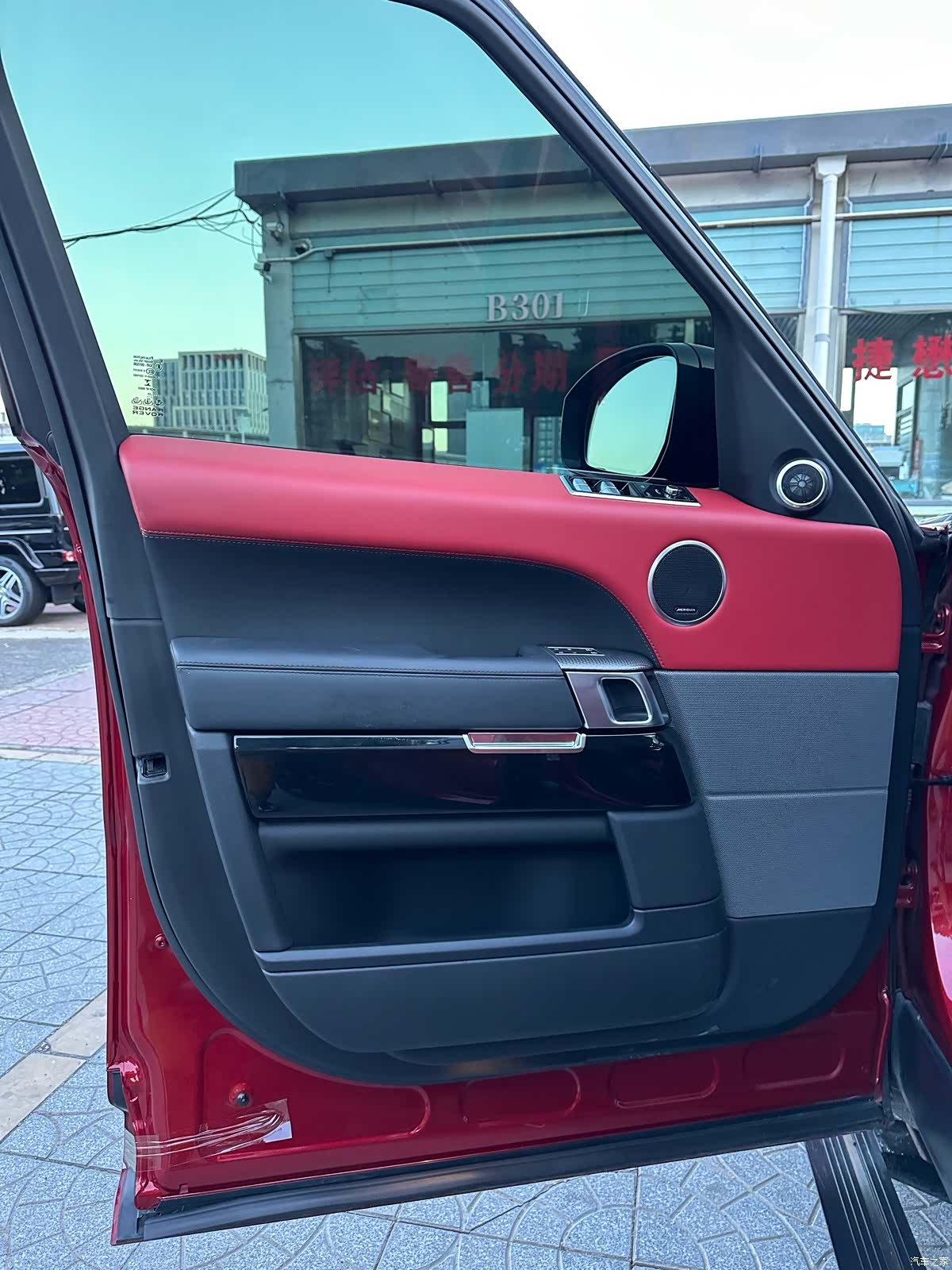 Land Rover Range Rover, 2021 8