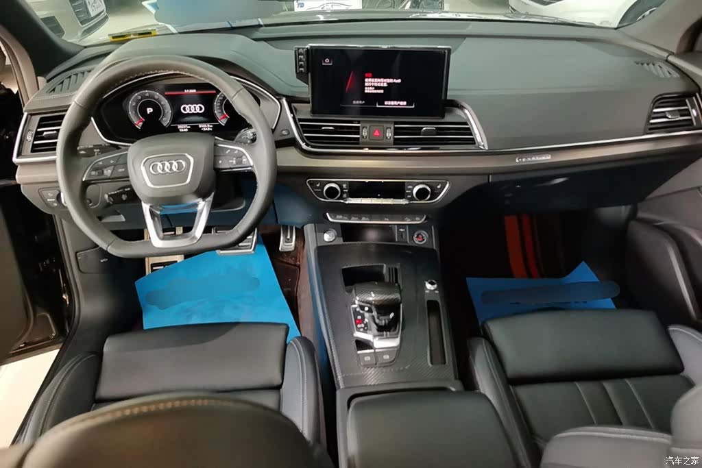 Audi Q5L, 2024 12