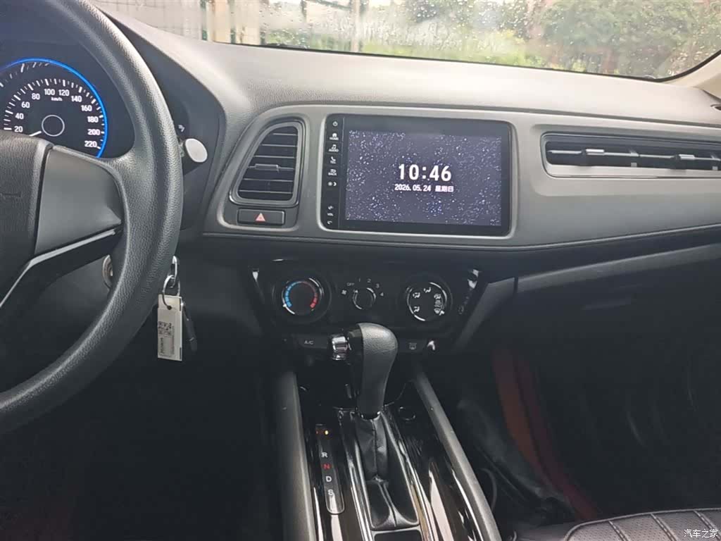 Honda Vezel, 2022 13