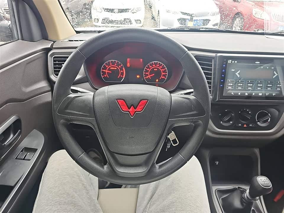Wuling Wuling Hongguang V