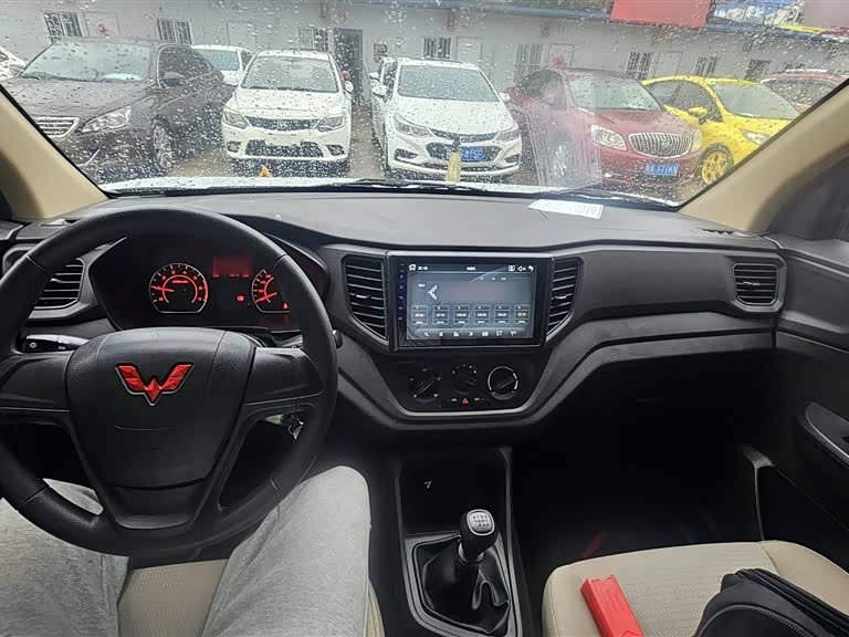 Wuling Wuling Hongguang V