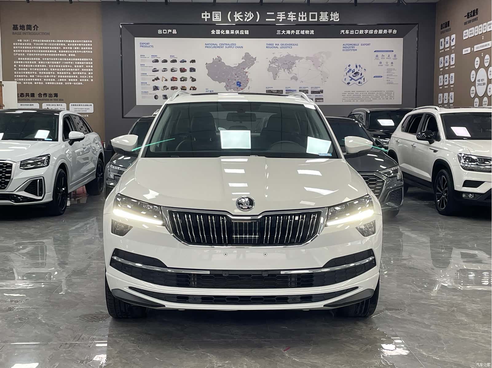 Skoda Karoq, 2022 2