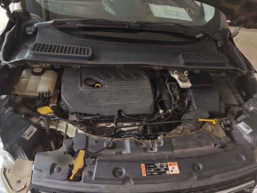 Ford Kuga, 2016 20