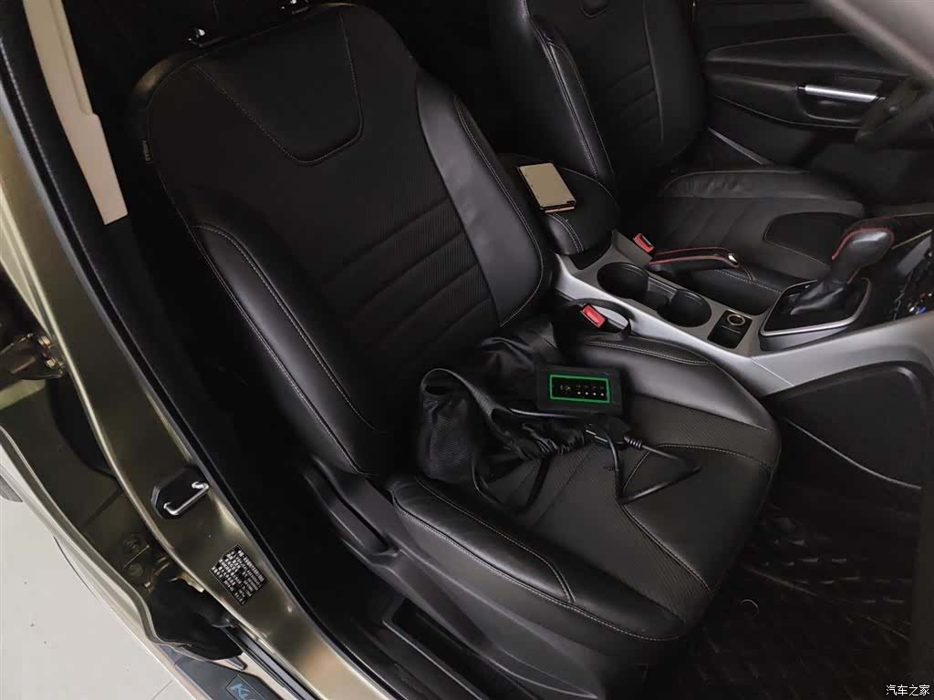 Ford Kuga, 2016 25