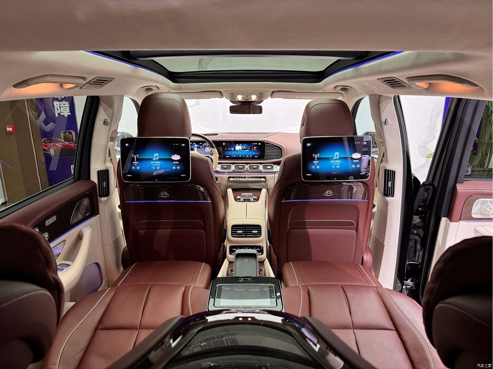 Maybach GLS, 2022 18